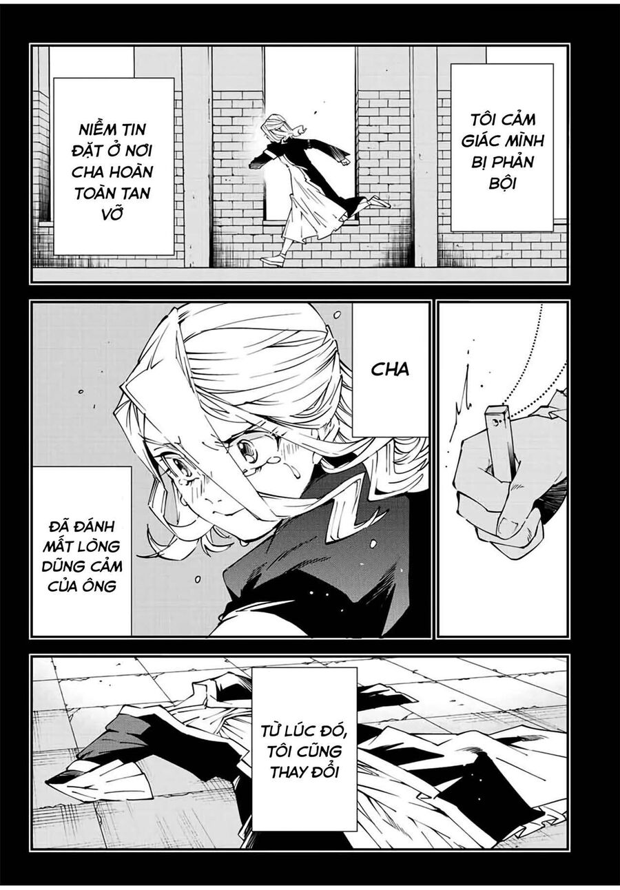 Quý Tộc Tái Sinh Thăng Tiến Nhờ Kỹ Năng Thẩm Định: Vì Thừa Kế Một Lãnh Địa Nhỏ Yếu, Nên Khi Tuyển Dụng Người Tài, Đã Trở Thành Lãnh Địa Mạnh Nhất Chapter 73 - Trang 2