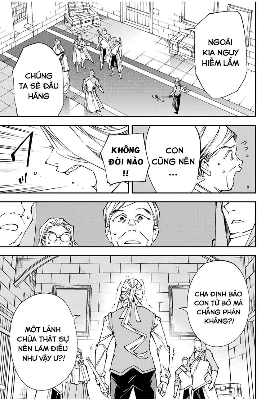 Quý Tộc Tái Sinh Thăng Tiến Nhờ Kỹ Năng Thẩm Định: Vì Thừa Kế Một Lãnh Địa Nhỏ Yếu, Nên Khi Tuyển Dụng Người Tài, Đã Trở Thành Lãnh Địa Mạnh Nhất Chapter 73 - Trang 2