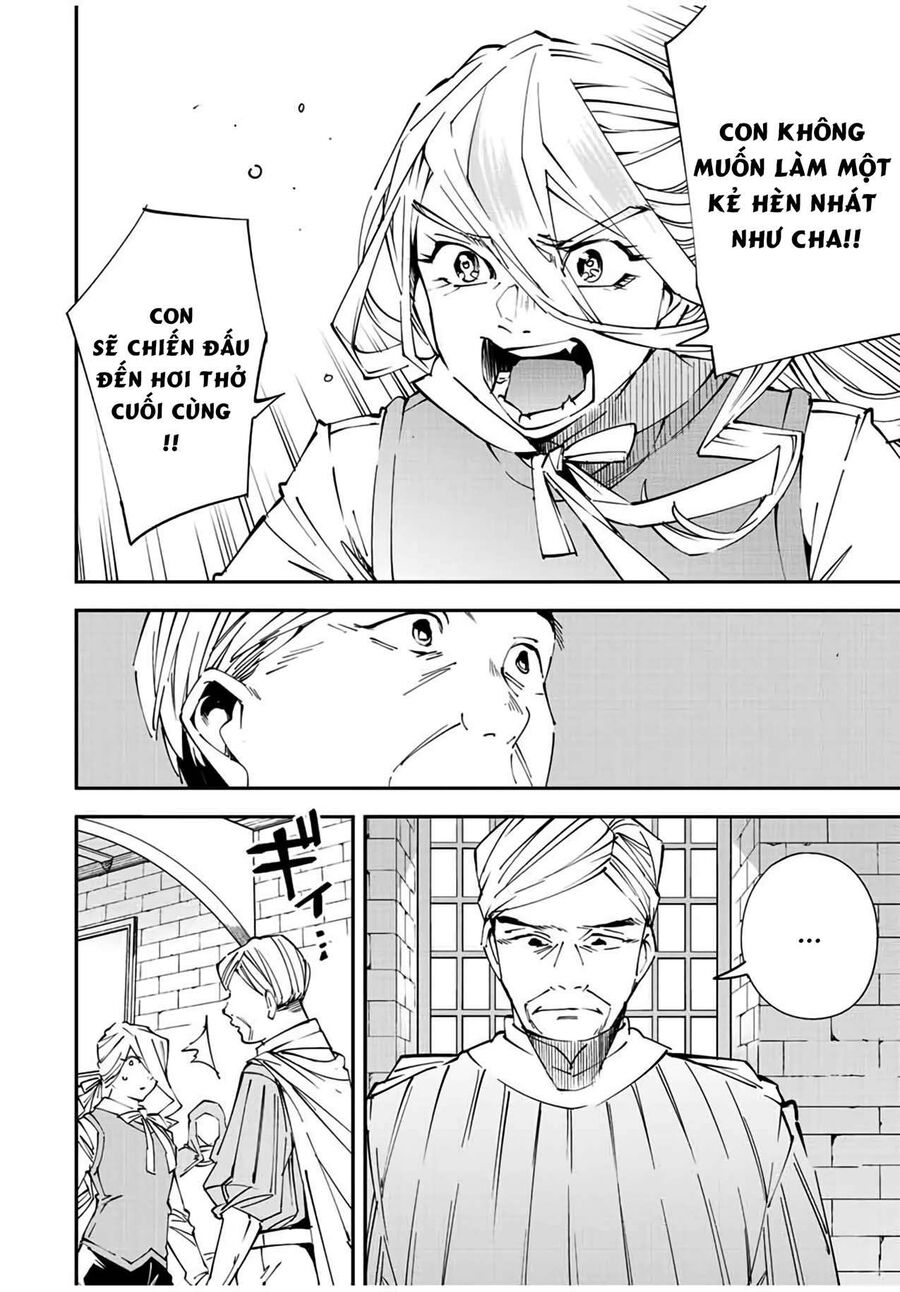 Quý Tộc Tái Sinh Thăng Tiến Nhờ Kỹ Năng Thẩm Định: Vì Thừa Kế Một Lãnh Địa Nhỏ Yếu, Nên Khi Tuyển Dụng Người Tài, Đã Trở Thành Lãnh Địa Mạnh Nhất Chapter 73 - Trang 2