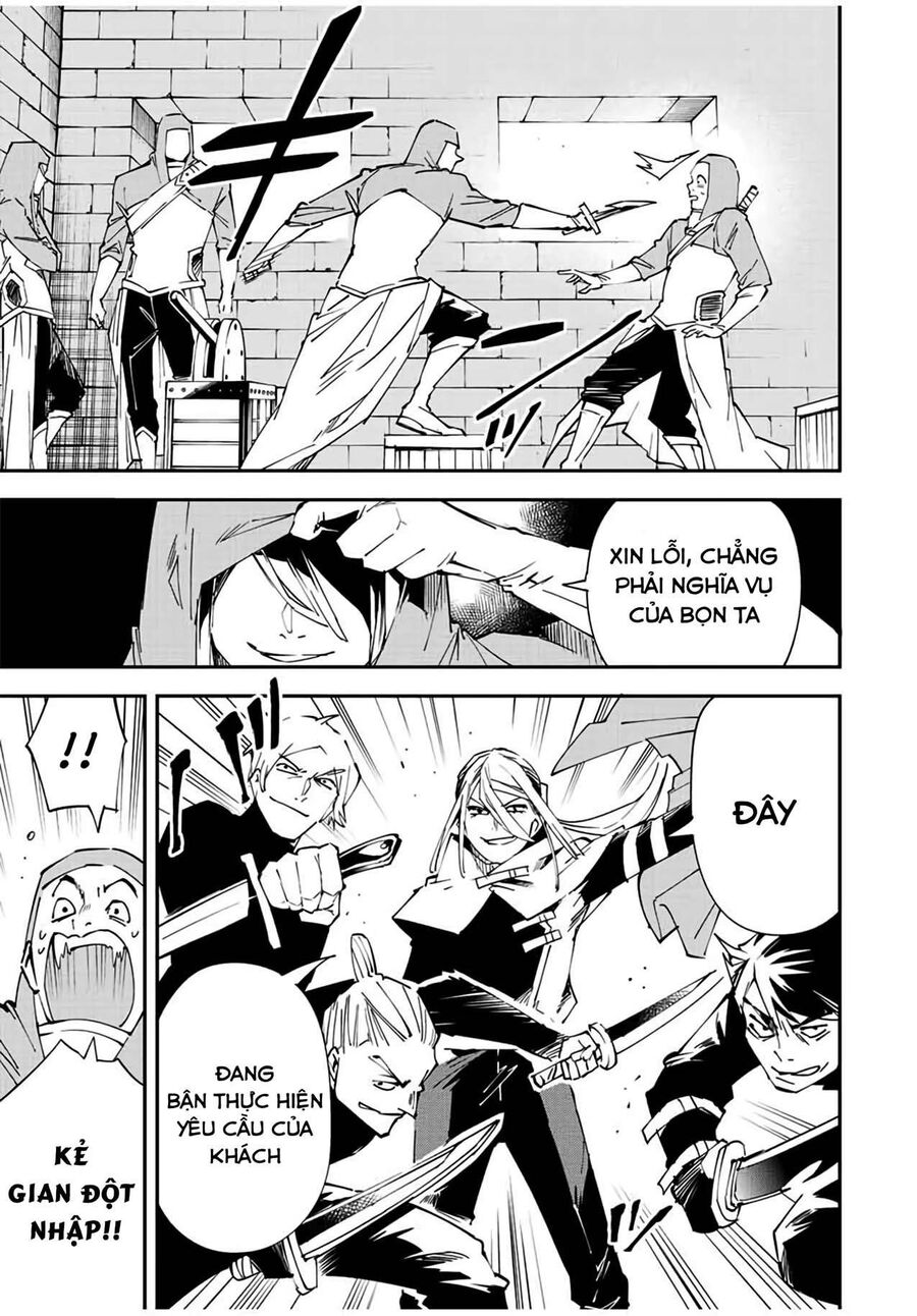 Quý Tộc Tái Sinh Thăng Tiến Nhờ Kỹ Năng Thẩm Định: Vì Thừa Kế Một Lãnh Địa Nhỏ Yếu, Nên Khi Tuyển Dụng Người Tài, Đã Trở Thành Lãnh Địa Mạnh Nhất Chapter 73 - Trang 2