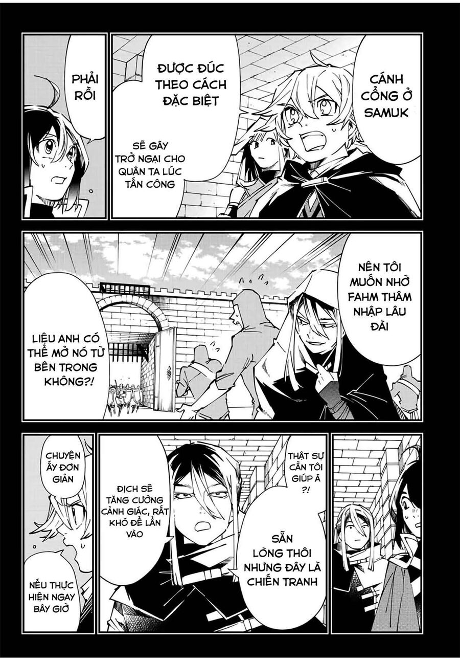 Quý Tộc Tái Sinh Thăng Tiến Nhờ Kỹ Năng Thẩm Định: Vì Thừa Kế Một Lãnh Địa Nhỏ Yếu, Nên Khi Tuyển Dụng Người Tài, Đã Trở Thành Lãnh Địa Mạnh Nhất Chapter 73 - Trang 2