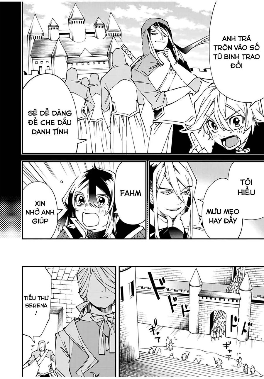 Quý Tộc Tái Sinh Thăng Tiến Nhờ Kỹ Năng Thẩm Định: Vì Thừa Kế Một Lãnh Địa Nhỏ Yếu, Nên Khi Tuyển Dụng Người Tài, Đã Trở Thành Lãnh Địa Mạnh Nhất Chapter 73 - Trang 2