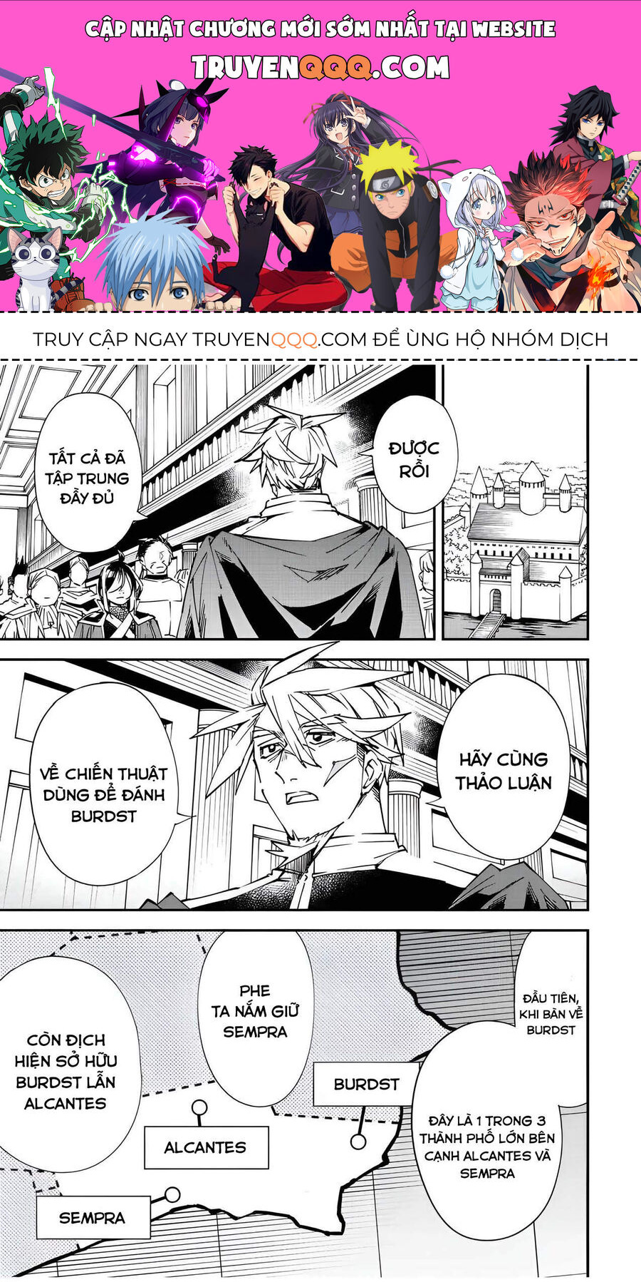 Quý Tộc Tái Sinh Thăng Tiến Nhờ Kỹ Năng Thẩm Định: Vì Thừa Kế Một Lãnh Địa Nhỏ Yếu, Nên Khi Tuyển Dụng Người Tài, Đã Trở Thành Lãnh Địa Mạnh Nhất Chapter 78 - Trang 2