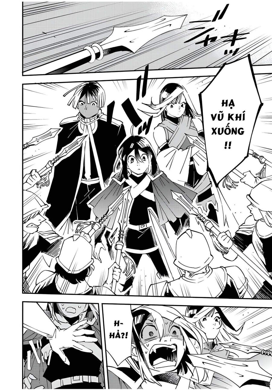 Quý Tộc Tái Sinh Thăng Tiến Nhờ Kỹ Năng Thẩm Định: Vì Thừa Kế Một Lãnh Địa Nhỏ Yếu, Nên Khi Tuyển Dụng Người Tài, Đã Trở Thành Lãnh Địa Mạnh Nhất Chapter 78 - Trang 2