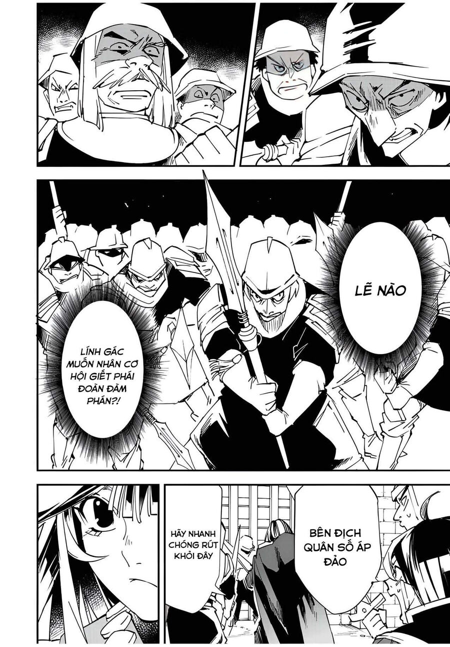 Quý Tộc Tái Sinh Thăng Tiến Nhờ Kỹ Năng Thẩm Định: Vì Thừa Kế Một Lãnh Địa Nhỏ Yếu, Nên Khi Tuyển Dụng Người Tài, Đã Trở Thành Lãnh Địa Mạnh Nhất Chapter 78 - Trang 2