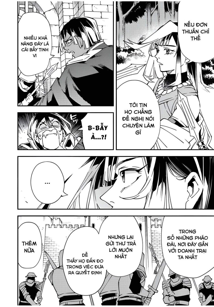 Quý Tộc Tái Sinh Thăng Tiến Nhờ Kỹ Năng Thẩm Định: Vì Thừa Kế Một Lãnh Địa Nhỏ Yếu, Nên Khi Tuyển Dụng Người Tài, Đã Trở Thành Lãnh Địa Mạnh Nhất Chapter 78 - Trang 2