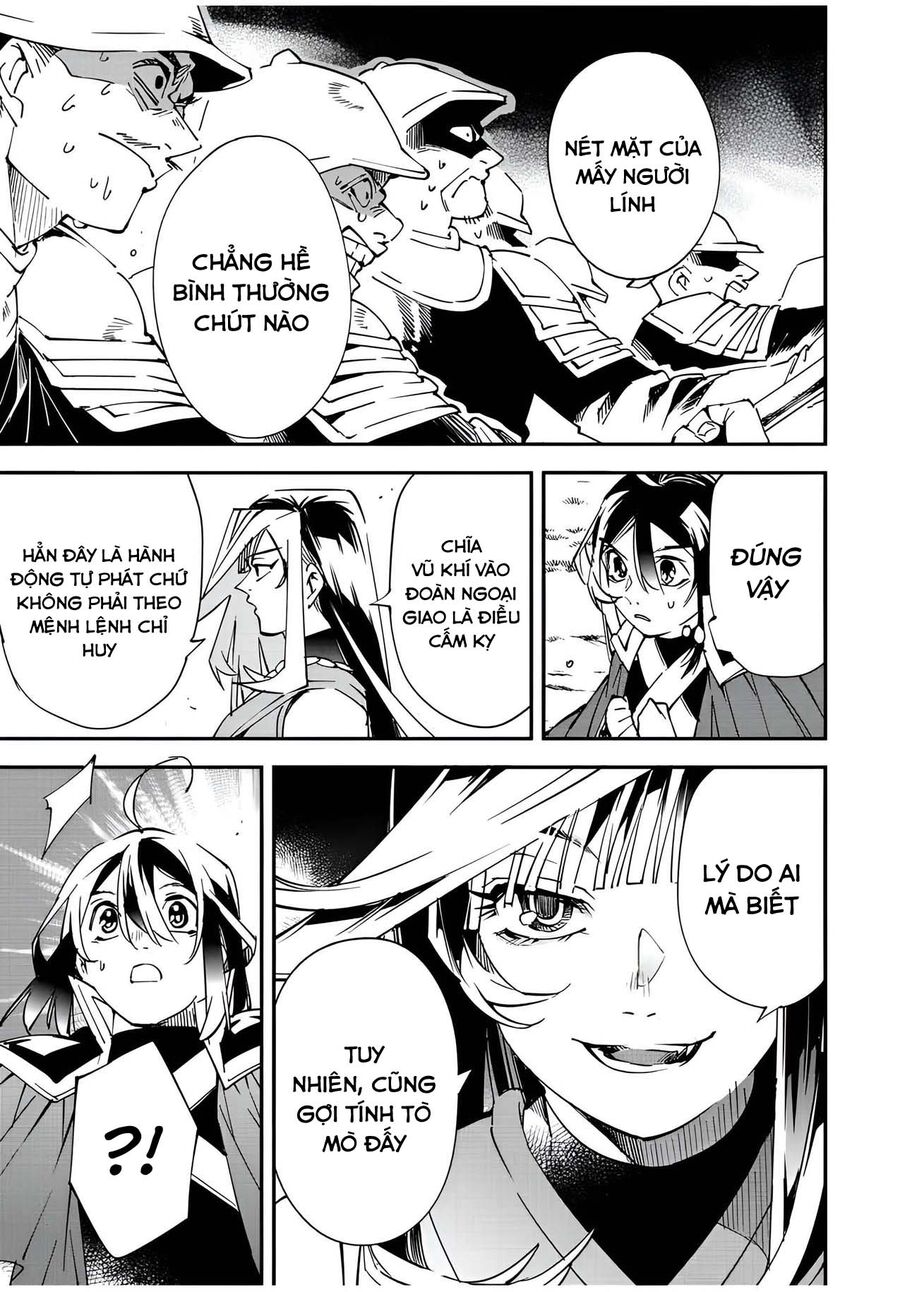 Quý Tộc Tái Sinh Thăng Tiến Nhờ Kỹ Năng Thẩm Định: Vì Thừa Kế Một Lãnh Địa Nhỏ Yếu, Nên Khi Tuyển Dụng Người Tài, Đã Trở Thành Lãnh Địa Mạnh Nhất Chapter 78 - Trang 2