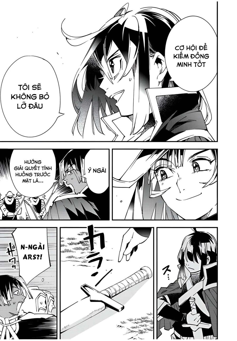 Quý Tộc Tái Sinh Thăng Tiến Nhờ Kỹ Năng Thẩm Định: Vì Thừa Kế Một Lãnh Địa Nhỏ Yếu, Nên Khi Tuyển Dụng Người Tài, Đã Trở Thành Lãnh Địa Mạnh Nhất Chapter 78 - Trang 2