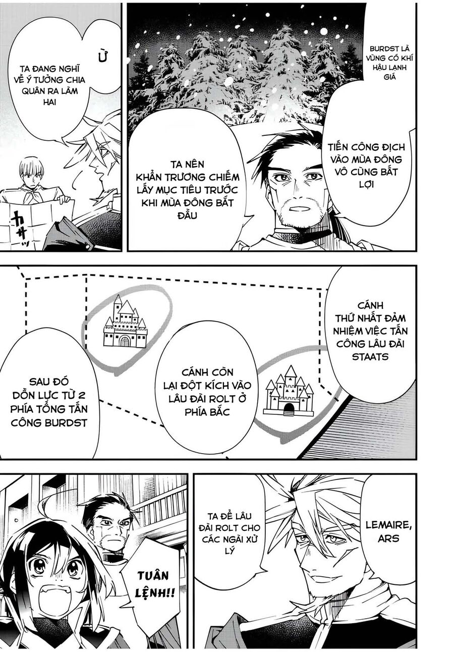 Quý Tộc Tái Sinh Thăng Tiến Nhờ Kỹ Năng Thẩm Định: Vì Thừa Kế Một Lãnh Địa Nhỏ Yếu, Nên Khi Tuyển Dụng Người Tài, Đã Trở Thành Lãnh Địa Mạnh Nhất Chapter 78 - Trang 2