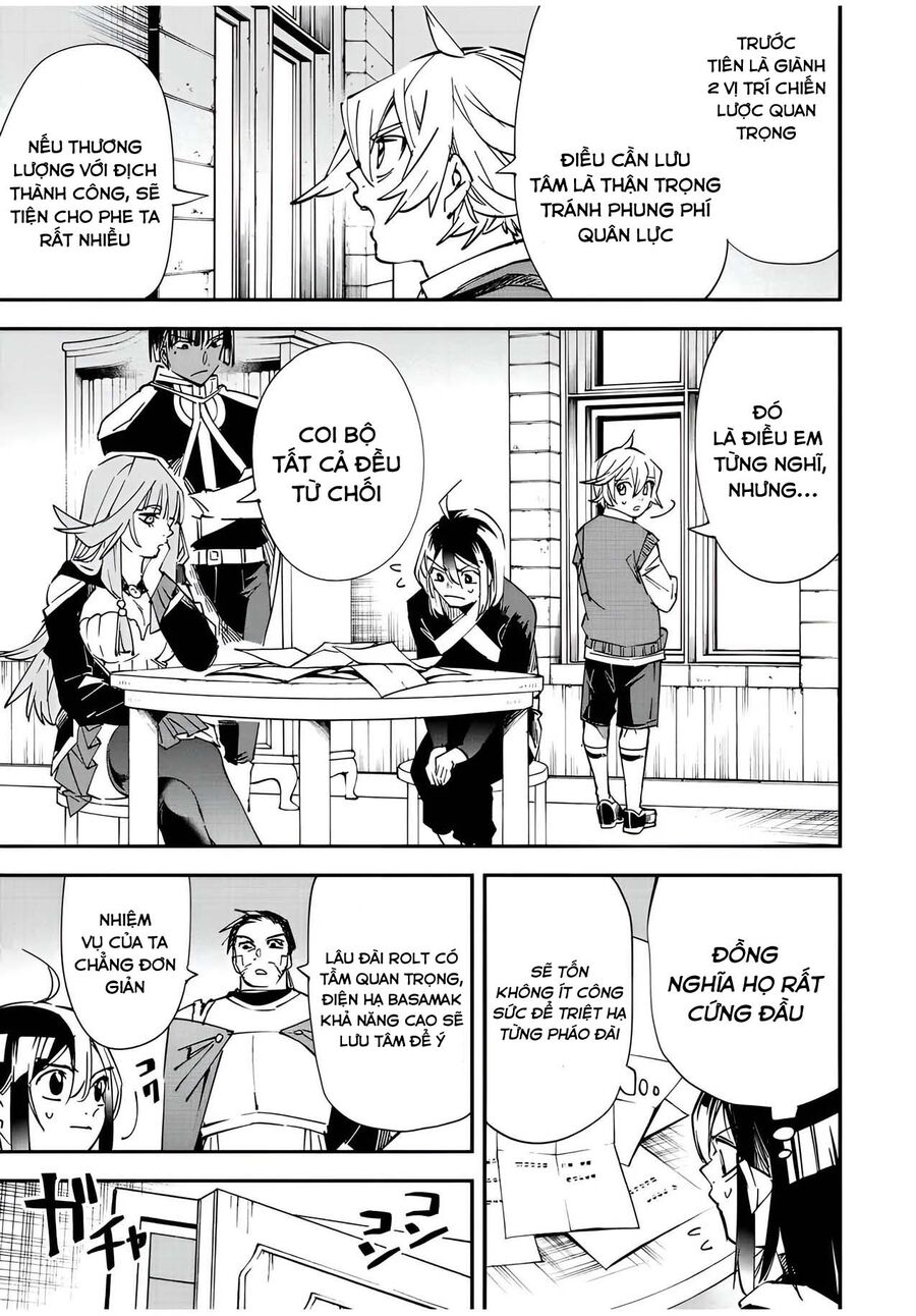 Quý Tộc Tái Sinh Thăng Tiến Nhờ Kỹ Năng Thẩm Định: Vì Thừa Kế Một Lãnh Địa Nhỏ Yếu, Nên Khi Tuyển Dụng Người Tài, Đã Trở Thành Lãnh Địa Mạnh Nhất Chapter 78 - Trang 2