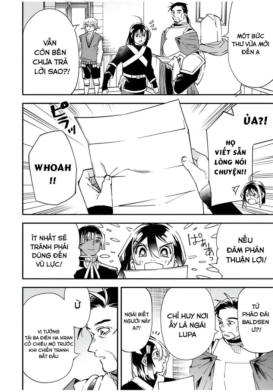 Quý Tộc Tái Sinh Thăng Tiến Nhờ Kỹ Năng Thẩm Định: Vì Thừa Kế Một Lãnh Địa Nhỏ Yếu, Nên Khi Tuyển Dụng Người Tài, Đã Trở Thành Lãnh Địa Mạnh Nhất Chapter 78 - Trang 2