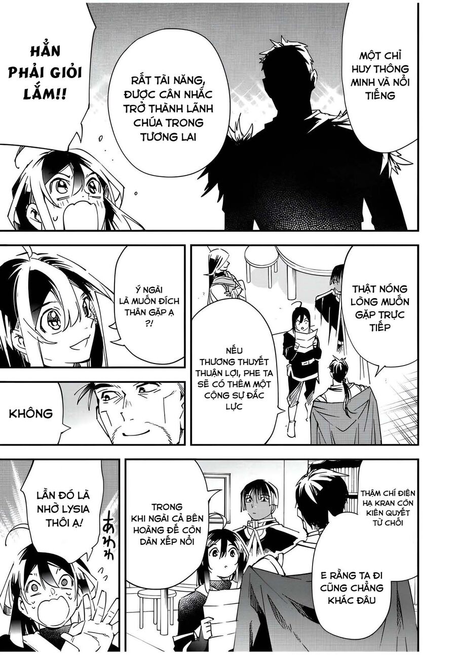 Quý Tộc Tái Sinh Thăng Tiến Nhờ Kỹ Năng Thẩm Định: Vì Thừa Kế Một Lãnh Địa Nhỏ Yếu, Nên Khi Tuyển Dụng Người Tài, Đã Trở Thành Lãnh Địa Mạnh Nhất Chapter 78 - Trang 2