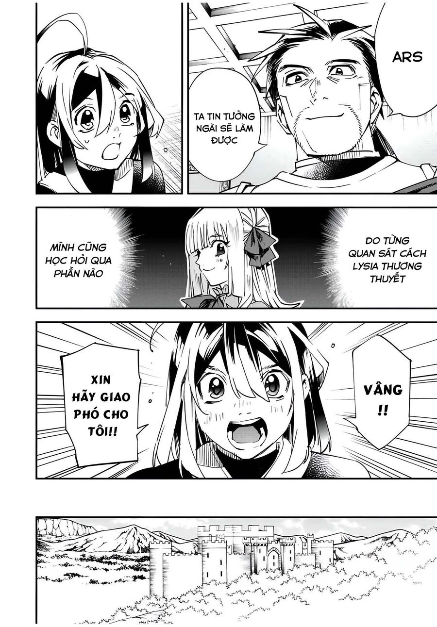 Quý Tộc Tái Sinh Thăng Tiến Nhờ Kỹ Năng Thẩm Định: Vì Thừa Kế Một Lãnh Địa Nhỏ Yếu, Nên Khi Tuyển Dụng Người Tài, Đã Trở Thành Lãnh Địa Mạnh Nhất Chapter 78 - Trang 2