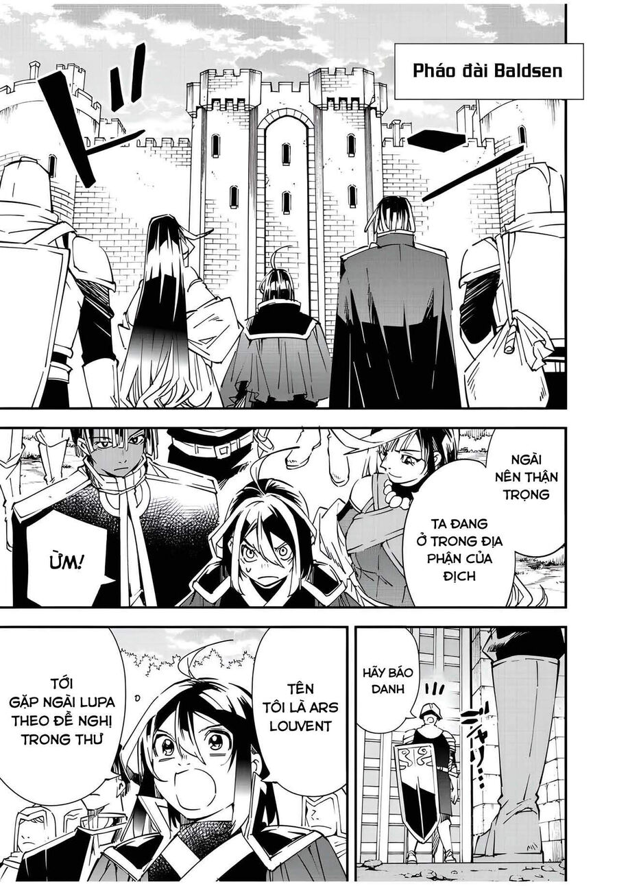 Quý Tộc Tái Sinh Thăng Tiến Nhờ Kỹ Năng Thẩm Định: Vì Thừa Kế Một Lãnh Địa Nhỏ Yếu, Nên Khi Tuyển Dụng Người Tài, Đã Trở Thành Lãnh Địa Mạnh Nhất Chapter 78 - Trang 2