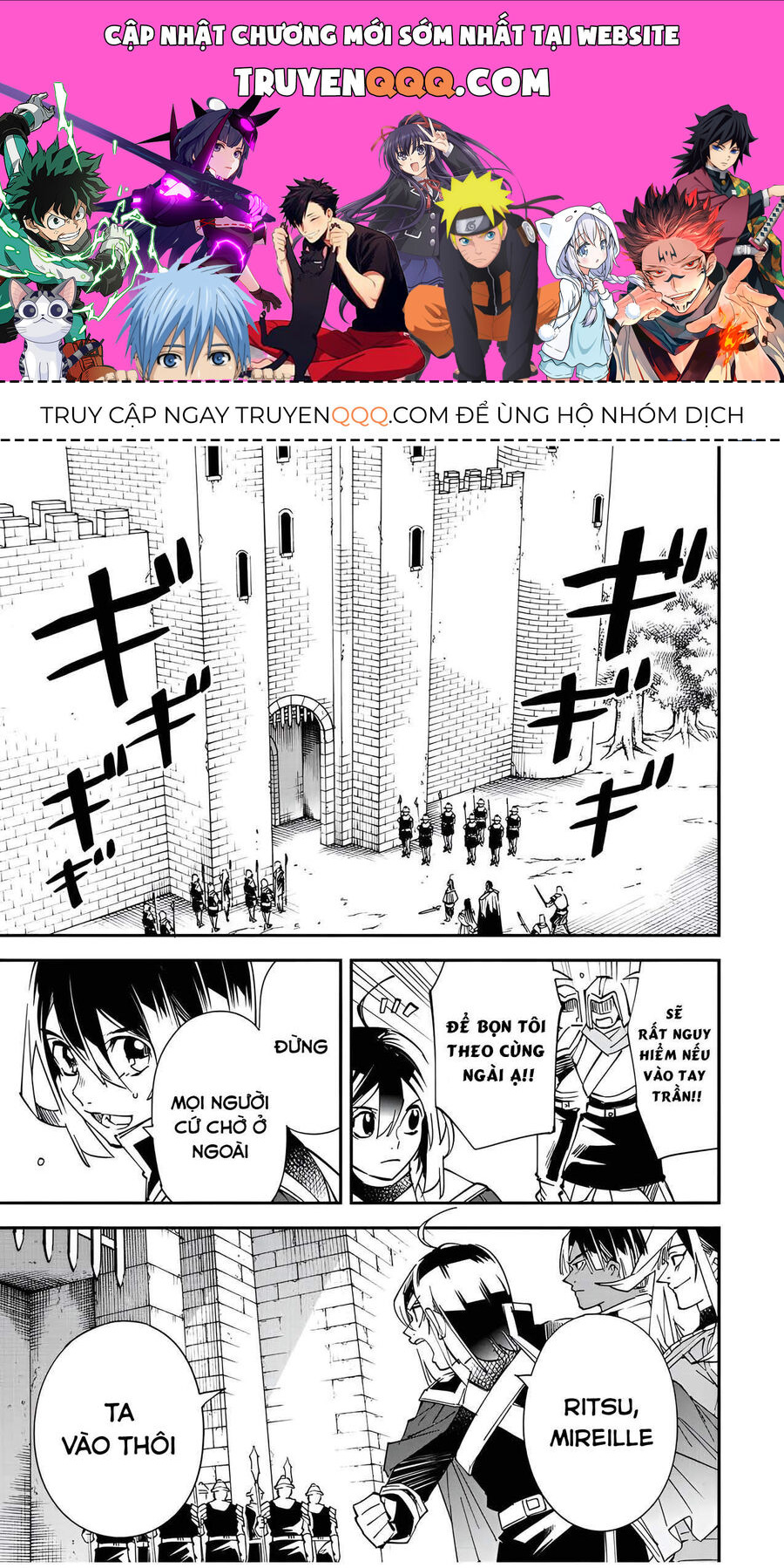 Quý Tộc Tái Sinh Thăng Tiến Nhờ Kỹ Năng Thẩm Định: Vì Thừa Kế Một Lãnh Địa Nhỏ Yếu, Nên Khi Tuyển Dụng Người Tài, Đã Trở Thành Lãnh Địa Mạnh Nhất Chapter 79 - Trang 2