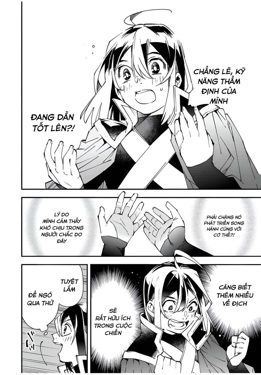 Quý Tộc Tái Sinh Thăng Tiến Nhờ Kỹ Năng Thẩm Định: Vì Thừa Kế Một Lãnh Địa Nhỏ Yếu, Nên Khi Tuyển Dụng Người Tài, Đã Trở Thành Lãnh Địa Mạnh Nhất Chapter 79 - Trang 2