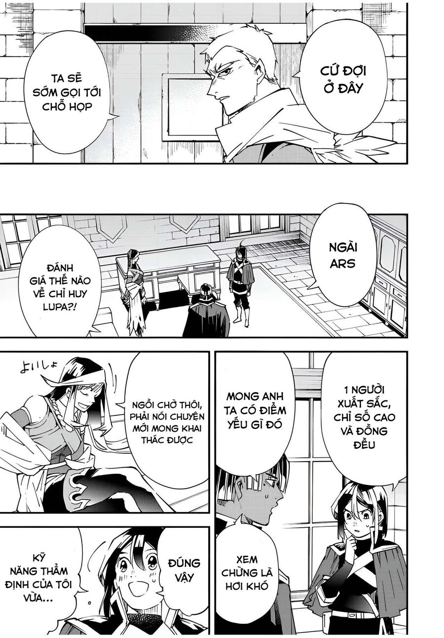 Quý Tộc Tái Sinh Thăng Tiến Nhờ Kỹ Năng Thẩm Định: Vì Thừa Kế Một Lãnh Địa Nhỏ Yếu, Nên Khi Tuyển Dụng Người Tài, Đã Trở Thành Lãnh Địa Mạnh Nhất Chapter 79 - Trang 2