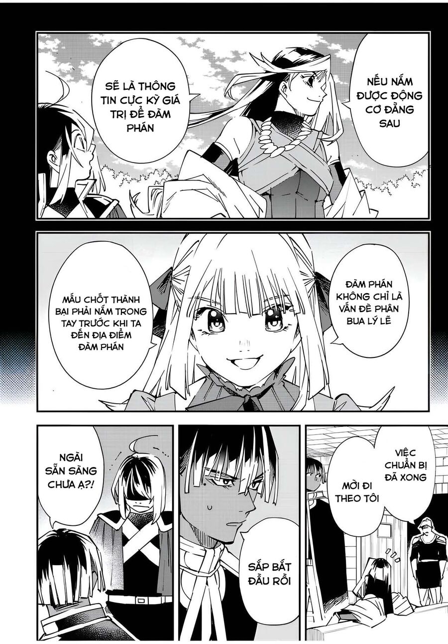 Quý Tộc Tái Sinh Thăng Tiến Nhờ Kỹ Năng Thẩm Định: Vì Thừa Kế Một Lãnh Địa Nhỏ Yếu, Nên Khi Tuyển Dụng Người Tài, Đã Trở Thành Lãnh Địa Mạnh Nhất Chapter 79 - Trang 2