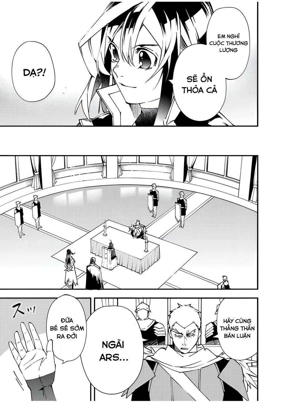 Quý Tộc Tái Sinh Thăng Tiến Nhờ Kỹ Năng Thẩm Định: Vì Thừa Kế Một Lãnh Địa Nhỏ Yếu, Nên Khi Tuyển Dụng Người Tài, Đã Trở Thành Lãnh Địa Mạnh Nhất Chapter 79 - Trang 2