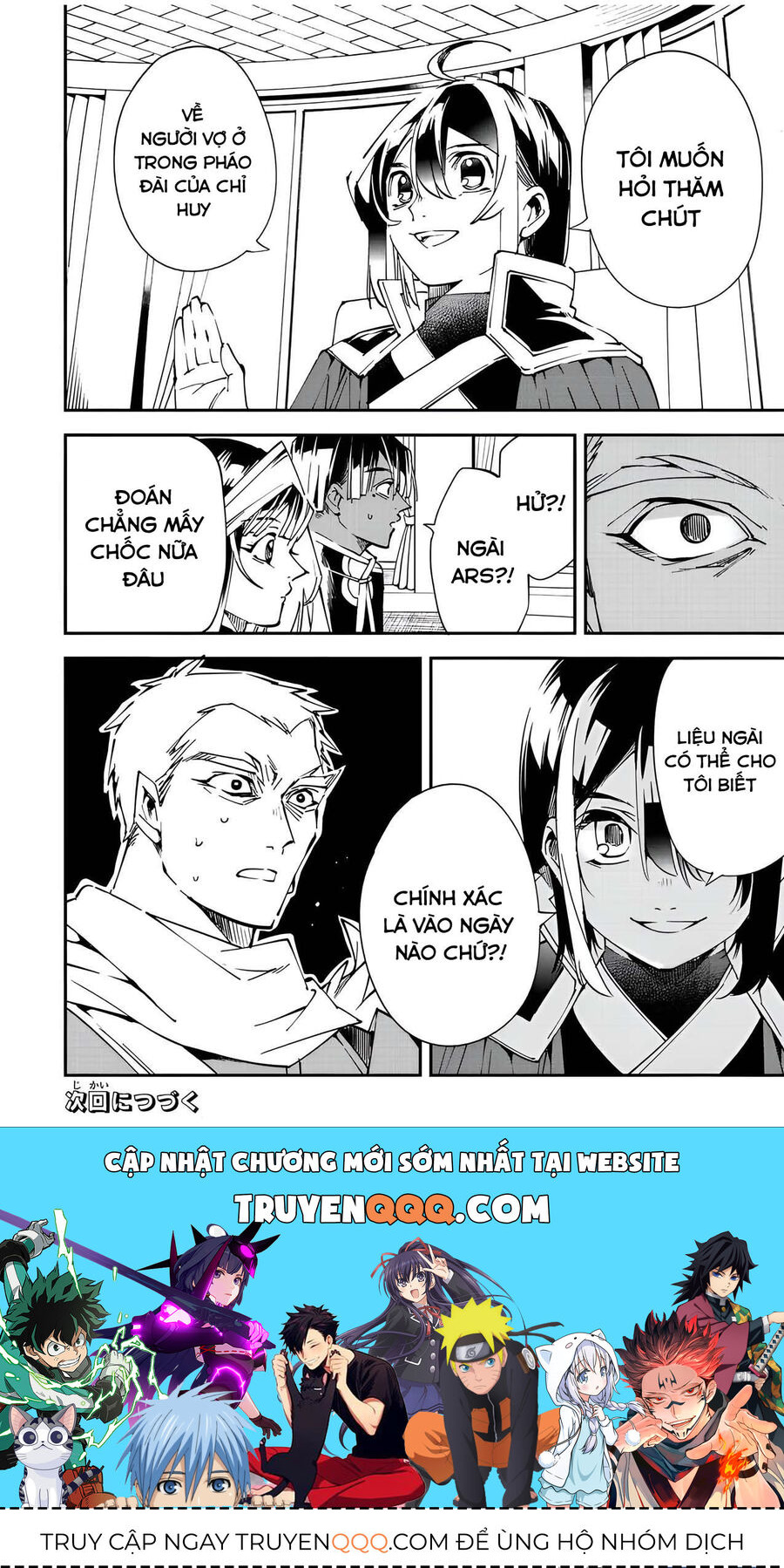 Quý Tộc Tái Sinh Thăng Tiến Nhờ Kỹ Năng Thẩm Định: Vì Thừa Kế Một Lãnh Địa Nhỏ Yếu, Nên Khi Tuyển Dụng Người Tài, Đã Trở Thành Lãnh Địa Mạnh Nhất Chapter 79 - Trang 2