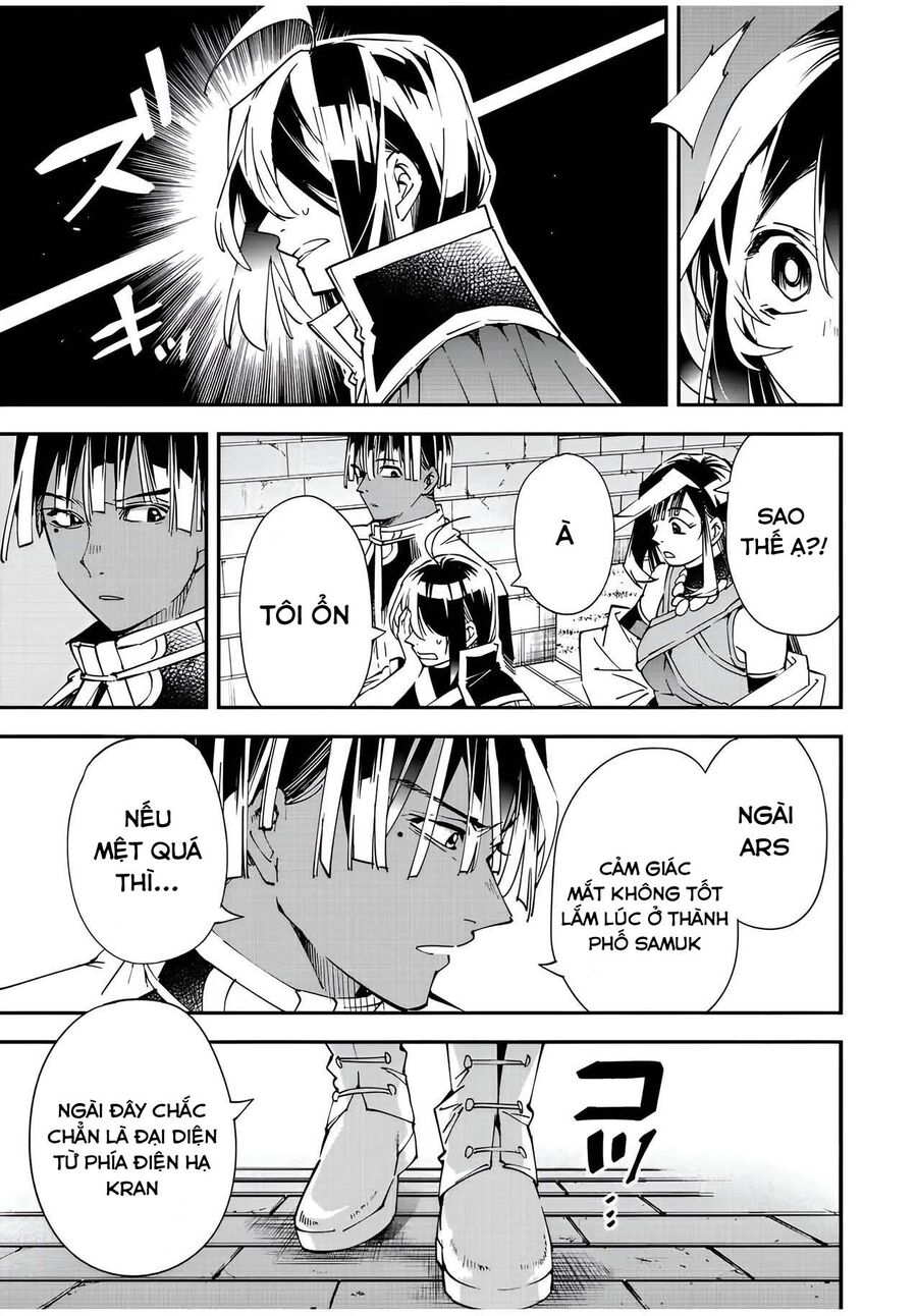 Quý Tộc Tái Sinh Thăng Tiến Nhờ Kỹ Năng Thẩm Định: Vì Thừa Kế Một Lãnh Địa Nhỏ Yếu, Nên Khi Tuyển Dụng Người Tài, Đã Trở Thành Lãnh Địa Mạnh Nhất Chapter 79 - Trang 2