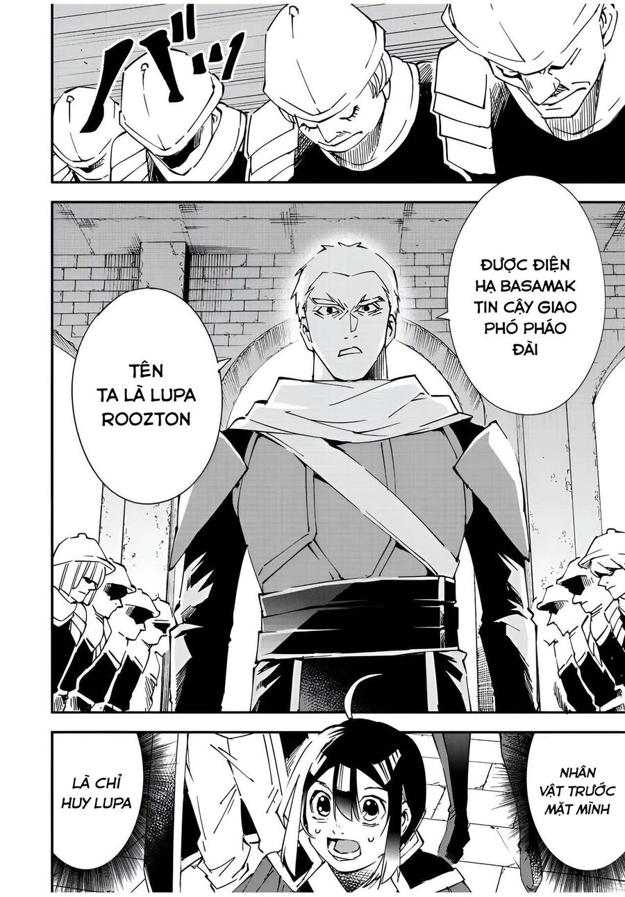 Quý Tộc Tái Sinh Thăng Tiến Nhờ Kỹ Năng Thẩm Định: Vì Thừa Kế Một Lãnh Địa Nhỏ Yếu, Nên Khi Tuyển Dụng Người Tài, Đã Trở Thành Lãnh Địa Mạnh Nhất Chapter 79 - Trang 2