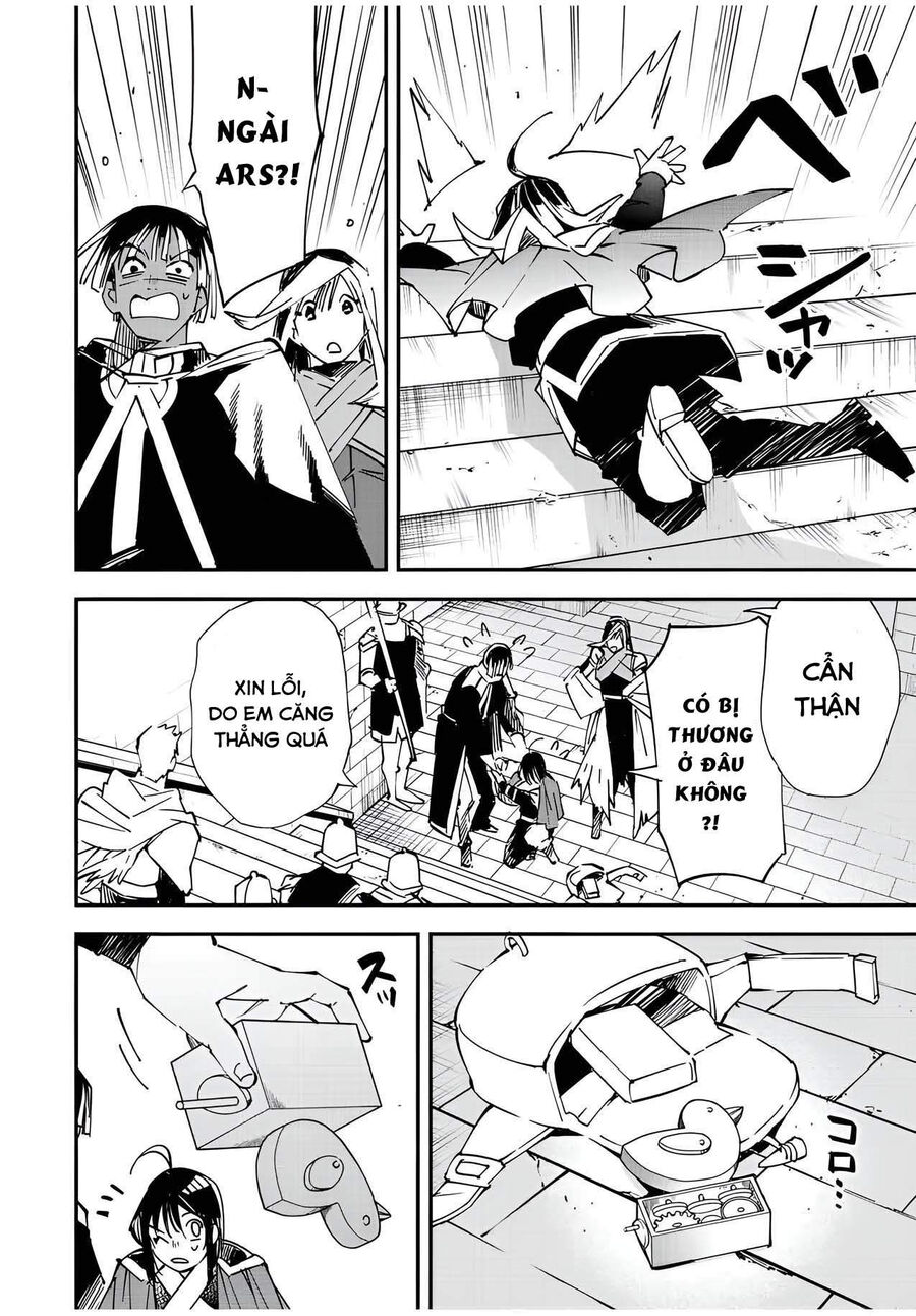 Quý Tộc Tái Sinh Thăng Tiến Nhờ Kỹ Năng Thẩm Định: Vì Thừa Kế Một Lãnh Địa Nhỏ Yếu, Nên Khi Tuyển Dụng Người Tài, Đã Trở Thành Lãnh Địa Mạnh Nhất Chapter 79 - Trang 2