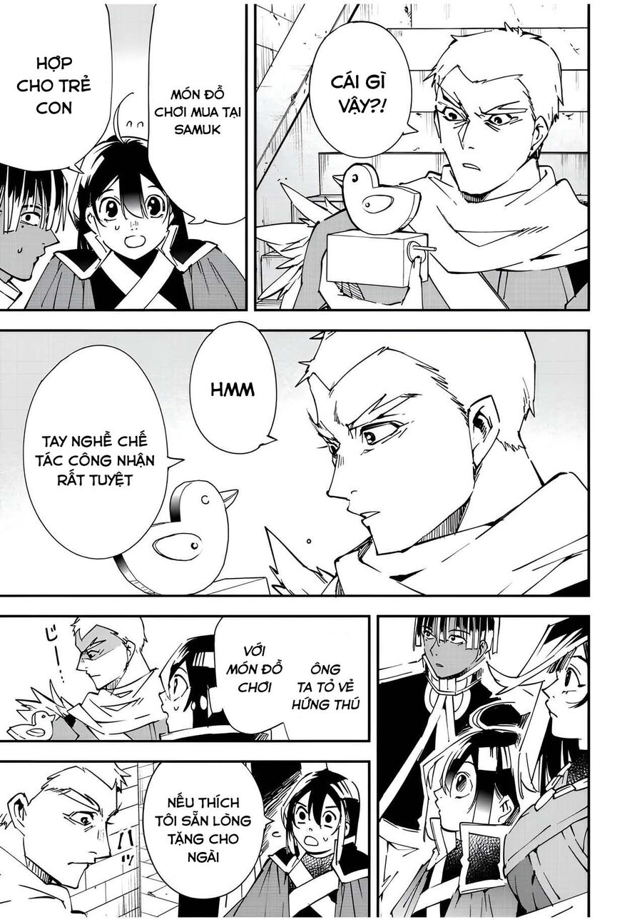 Quý Tộc Tái Sinh Thăng Tiến Nhờ Kỹ Năng Thẩm Định: Vì Thừa Kế Một Lãnh Địa Nhỏ Yếu, Nên Khi Tuyển Dụng Người Tài, Đã Trở Thành Lãnh Địa Mạnh Nhất Chapter 79 - Trang 2