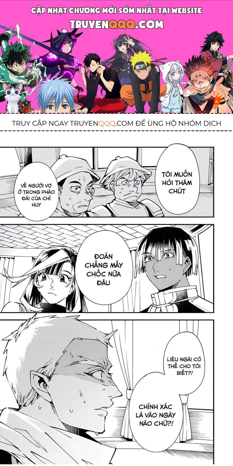 Quý Tộc Tái Sinh Thăng Tiến Nhờ Kỹ Năng Thẩm Định: Vì Thừa Kế Một Lãnh Địa Nhỏ Yếu, Nên Khi Tuyển Dụng Người Tài, Đã Trở Thành Lãnh Địa Mạnh Nhất Chapter 80 - Trang 2