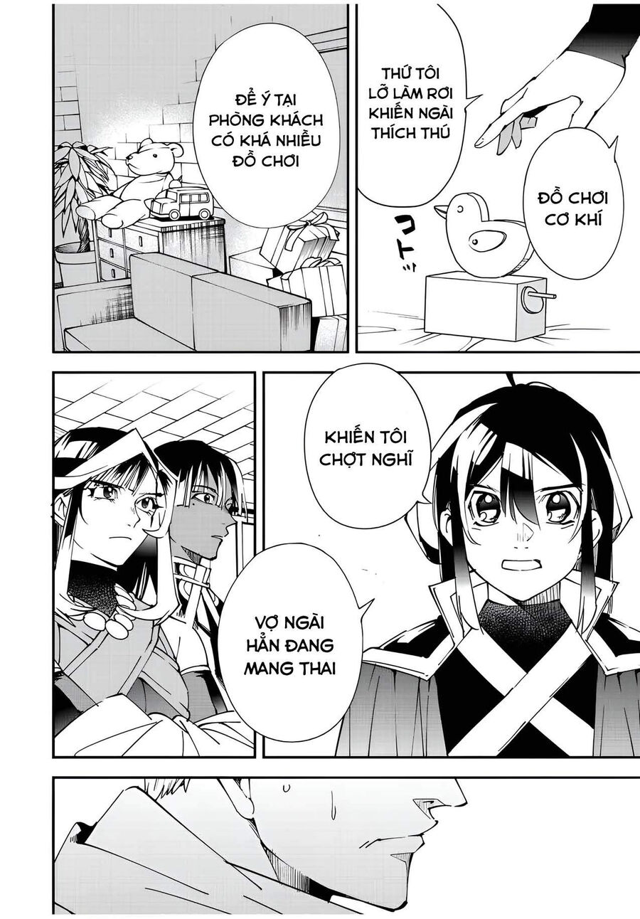 Quý Tộc Tái Sinh Thăng Tiến Nhờ Kỹ Năng Thẩm Định: Vì Thừa Kế Một Lãnh Địa Nhỏ Yếu, Nên Khi Tuyển Dụng Người Tài, Đã Trở Thành Lãnh Địa Mạnh Nhất Chapter 80 - Trang 2