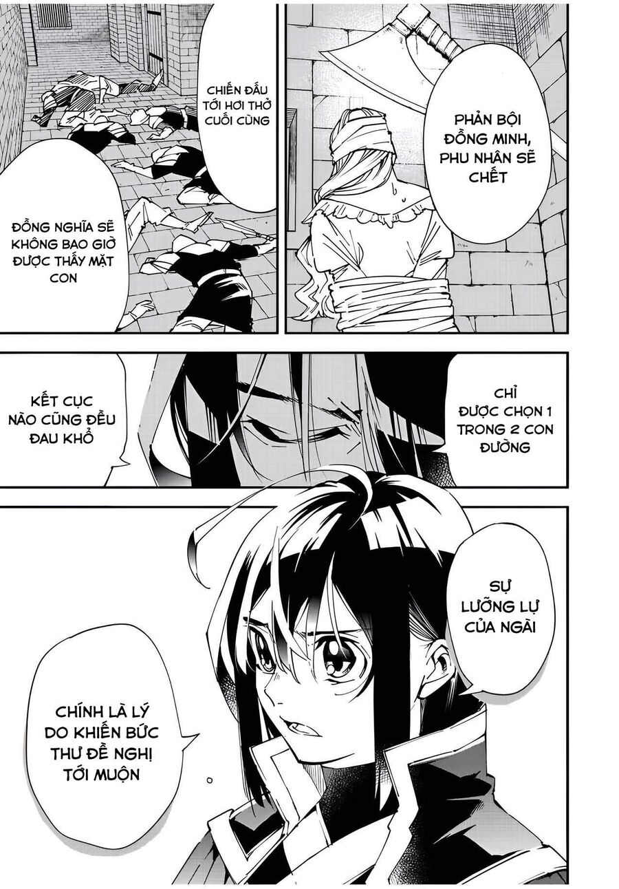 Quý Tộc Tái Sinh Thăng Tiến Nhờ Kỹ Năng Thẩm Định: Vì Thừa Kế Một Lãnh Địa Nhỏ Yếu, Nên Khi Tuyển Dụng Người Tài, Đã Trở Thành Lãnh Địa Mạnh Nhất Chapter 80 - Trang 2