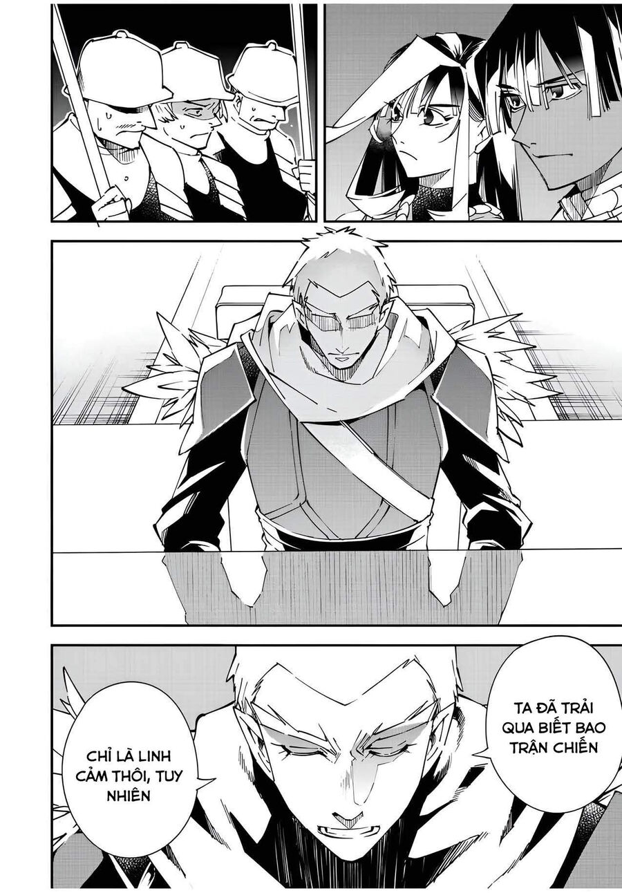 Quý Tộc Tái Sinh Thăng Tiến Nhờ Kỹ Năng Thẩm Định: Vì Thừa Kế Một Lãnh Địa Nhỏ Yếu, Nên Khi Tuyển Dụng Người Tài, Đã Trở Thành Lãnh Địa Mạnh Nhất Chapter 80 - Trang 2