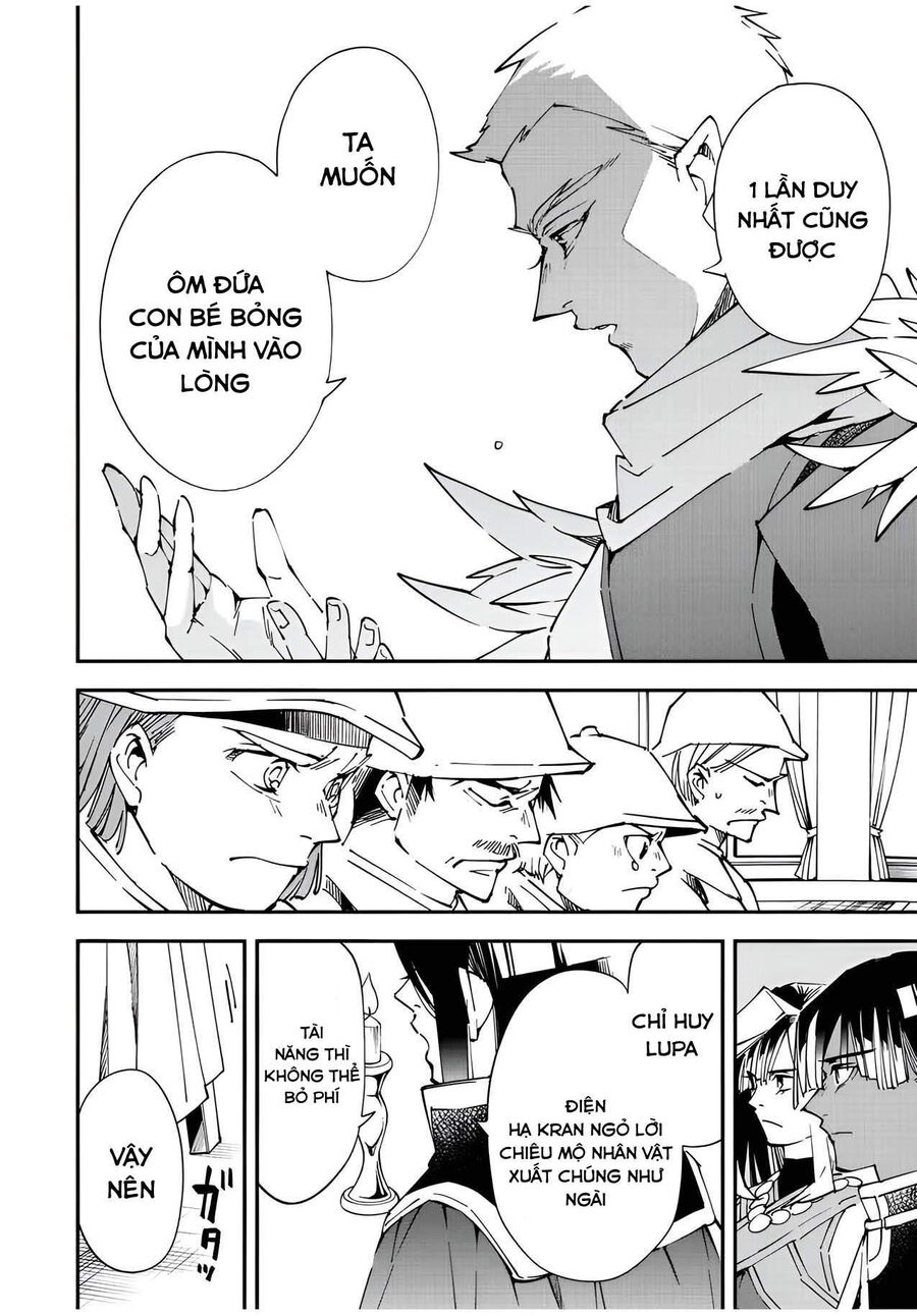 Quý Tộc Tái Sinh Thăng Tiến Nhờ Kỹ Năng Thẩm Định: Vì Thừa Kế Một Lãnh Địa Nhỏ Yếu, Nên Khi Tuyển Dụng Người Tài, Đã Trở Thành Lãnh Địa Mạnh Nhất Chapter 80 - Trang 2