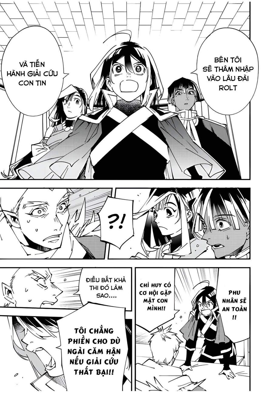 Quý Tộc Tái Sinh Thăng Tiến Nhờ Kỹ Năng Thẩm Định: Vì Thừa Kế Một Lãnh Địa Nhỏ Yếu, Nên Khi Tuyển Dụng Người Tài, Đã Trở Thành Lãnh Địa Mạnh Nhất Chapter 80 - Trang 2