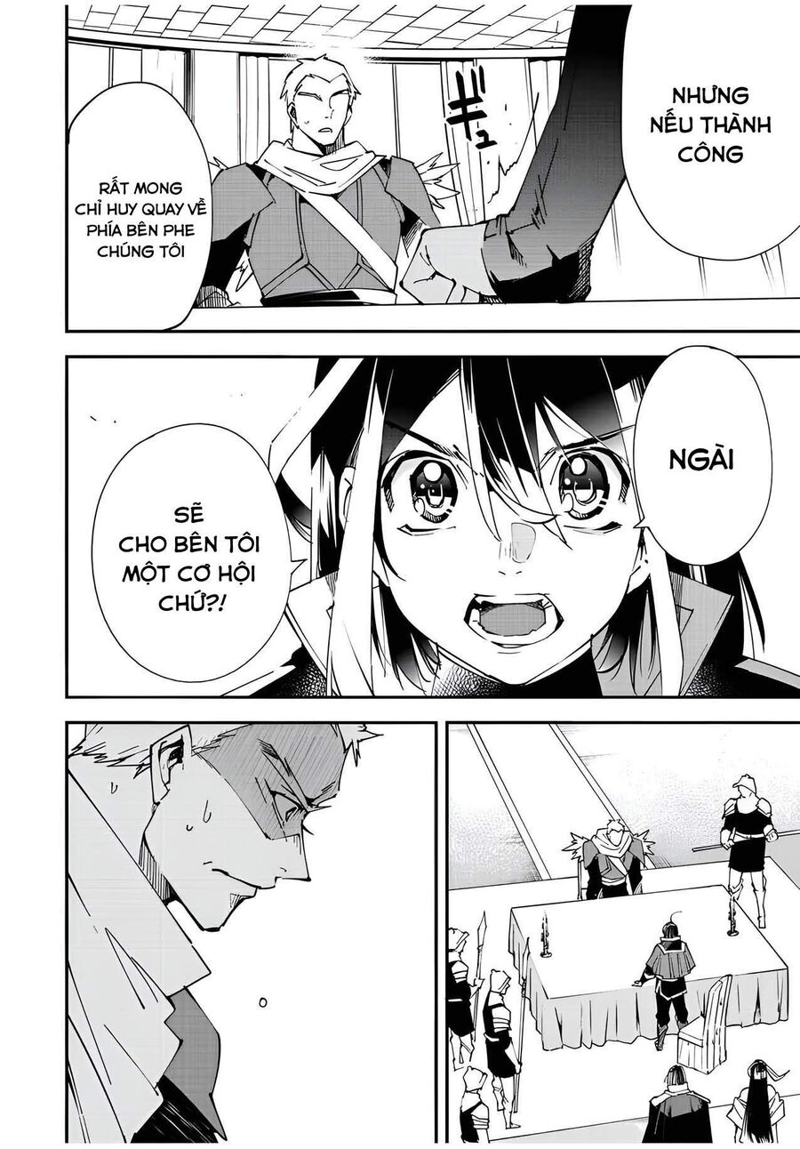 Quý Tộc Tái Sinh Thăng Tiến Nhờ Kỹ Năng Thẩm Định: Vì Thừa Kế Một Lãnh Địa Nhỏ Yếu, Nên Khi Tuyển Dụng Người Tài, Đã Trở Thành Lãnh Địa Mạnh Nhất Chapter 80 - Trang 2