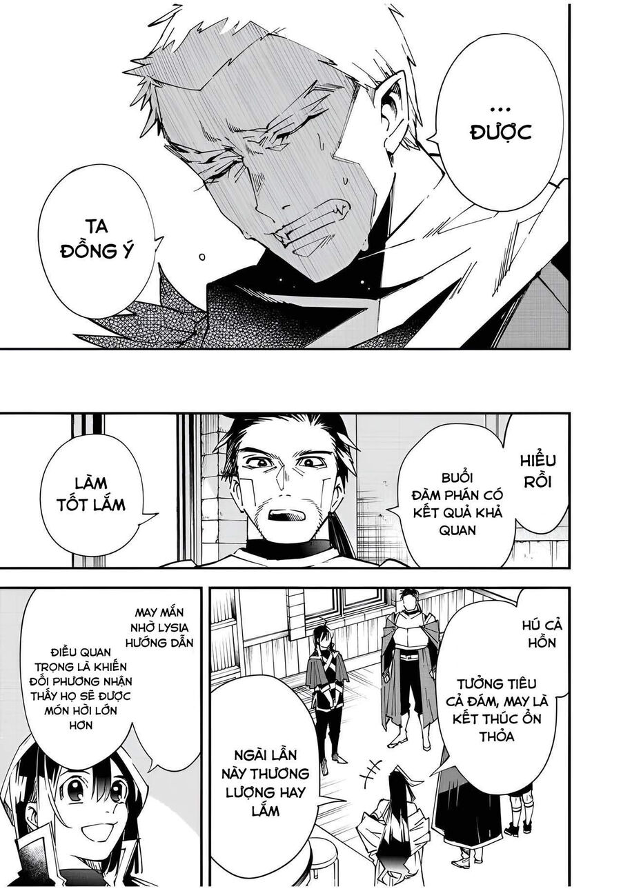 Quý Tộc Tái Sinh Thăng Tiến Nhờ Kỹ Năng Thẩm Định: Vì Thừa Kế Một Lãnh Địa Nhỏ Yếu, Nên Khi Tuyển Dụng Người Tài, Đã Trở Thành Lãnh Địa Mạnh Nhất Chapter 80 - Trang 2