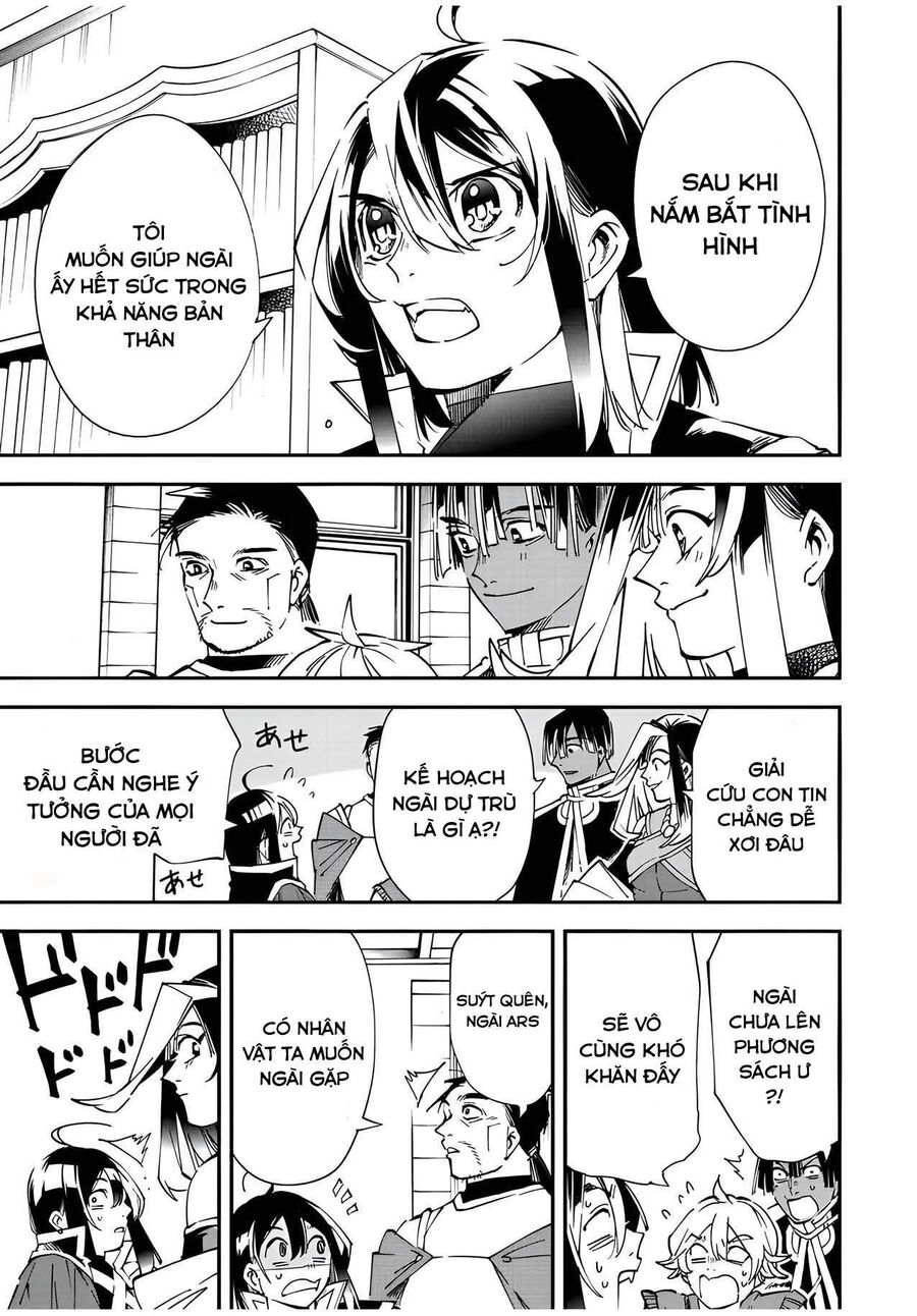 Quý Tộc Tái Sinh Thăng Tiến Nhờ Kỹ Năng Thẩm Định: Vì Thừa Kế Một Lãnh Địa Nhỏ Yếu, Nên Khi Tuyển Dụng Người Tài, Đã Trở Thành Lãnh Địa Mạnh Nhất Chapter 80 - Trang 2