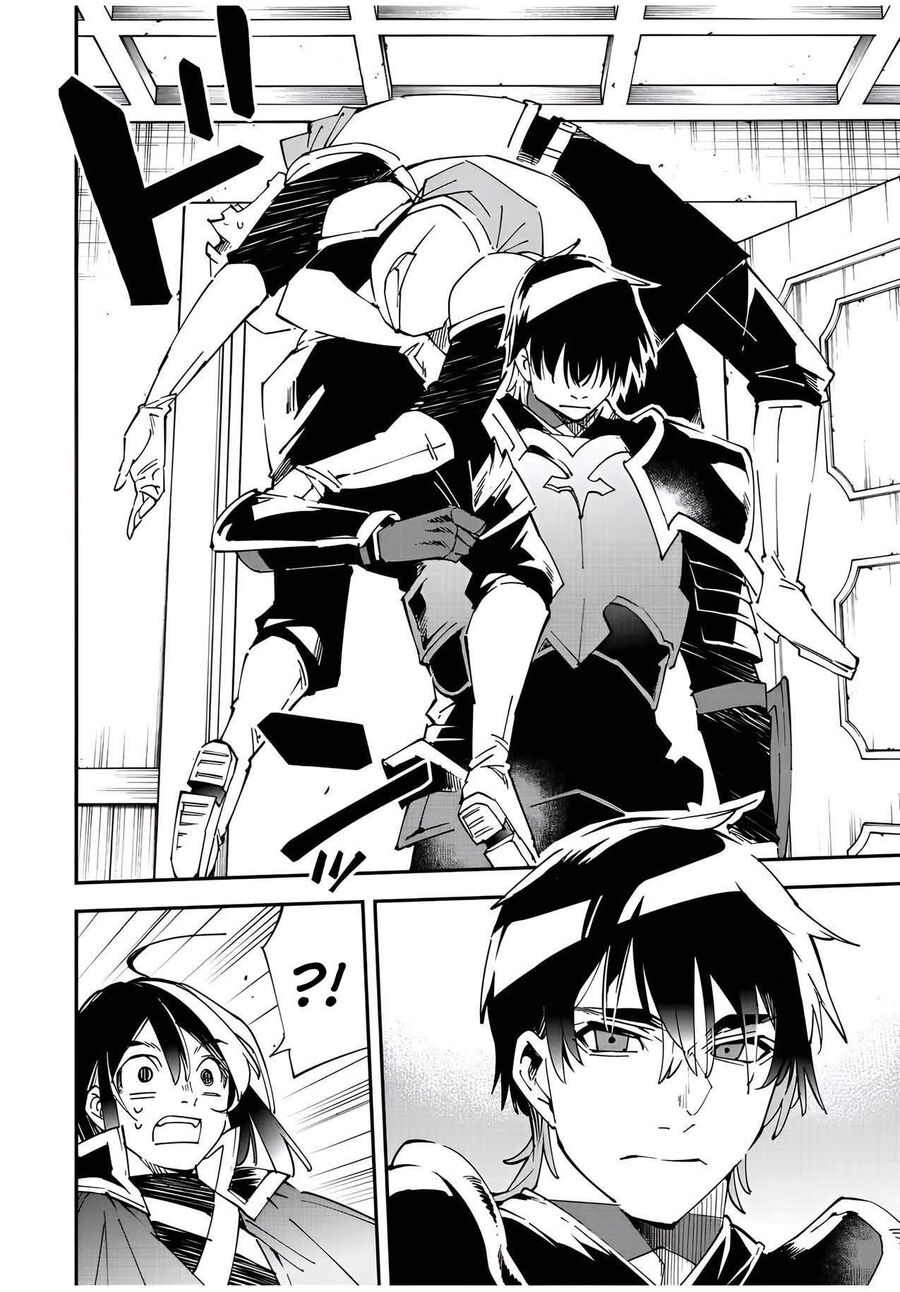 Quý Tộc Tái Sinh Thăng Tiến Nhờ Kỹ Năng Thẩm Định: Vì Thừa Kế Một Lãnh Địa Nhỏ Yếu, Nên Khi Tuyển Dụng Người Tài, Đã Trở Thành Lãnh Địa Mạnh Nhất Chapter 80 - Trang 2