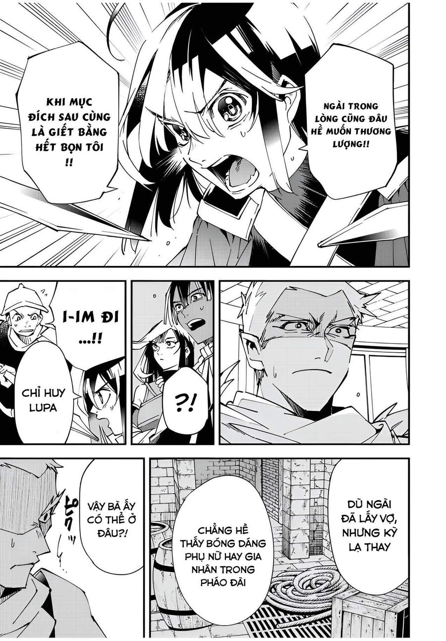 Quý Tộc Tái Sinh Thăng Tiến Nhờ Kỹ Năng Thẩm Định: Vì Thừa Kế Một Lãnh Địa Nhỏ Yếu, Nên Khi Tuyển Dụng Người Tài, Đã Trở Thành Lãnh Địa Mạnh Nhất Chapter 80 - Trang 2