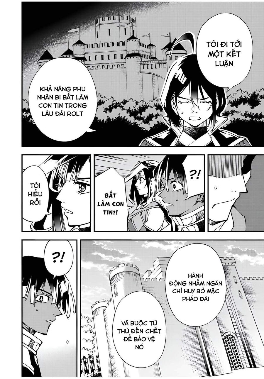 Quý Tộc Tái Sinh Thăng Tiến Nhờ Kỹ Năng Thẩm Định: Vì Thừa Kế Một Lãnh Địa Nhỏ Yếu, Nên Khi Tuyển Dụng Người Tài, Đã Trở Thành Lãnh Địa Mạnh Nhất Chapter 80 - Trang 2