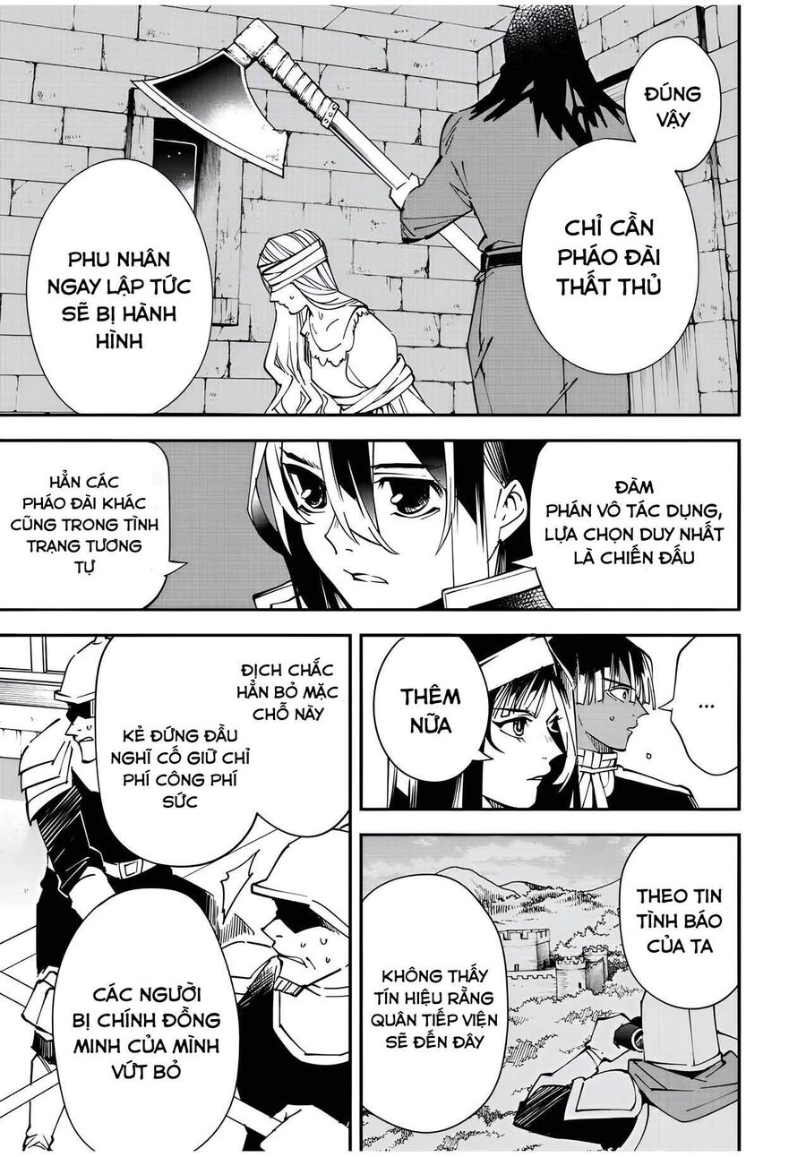 Quý Tộc Tái Sinh Thăng Tiến Nhờ Kỹ Năng Thẩm Định: Vì Thừa Kế Một Lãnh Địa Nhỏ Yếu, Nên Khi Tuyển Dụng Người Tài, Đã Trở Thành Lãnh Địa Mạnh Nhất Chapter 80 - Trang 2