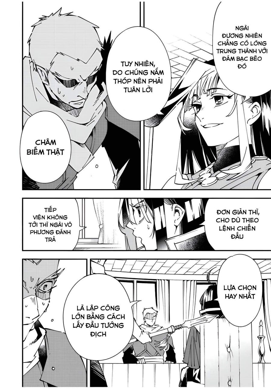 Quý Tộc Tái Sinh Thăng Tiến Nhờ Kỹ Năng Thẩm Định: Vì Thừa Kế Một Lãnh Địa Nhỏ Yếu, Nên Khi Tuyển Dụng Người Tài, Đã Trở Thành Lãnh Địa Mạnh Nhất Chapter 80 - Trang 2