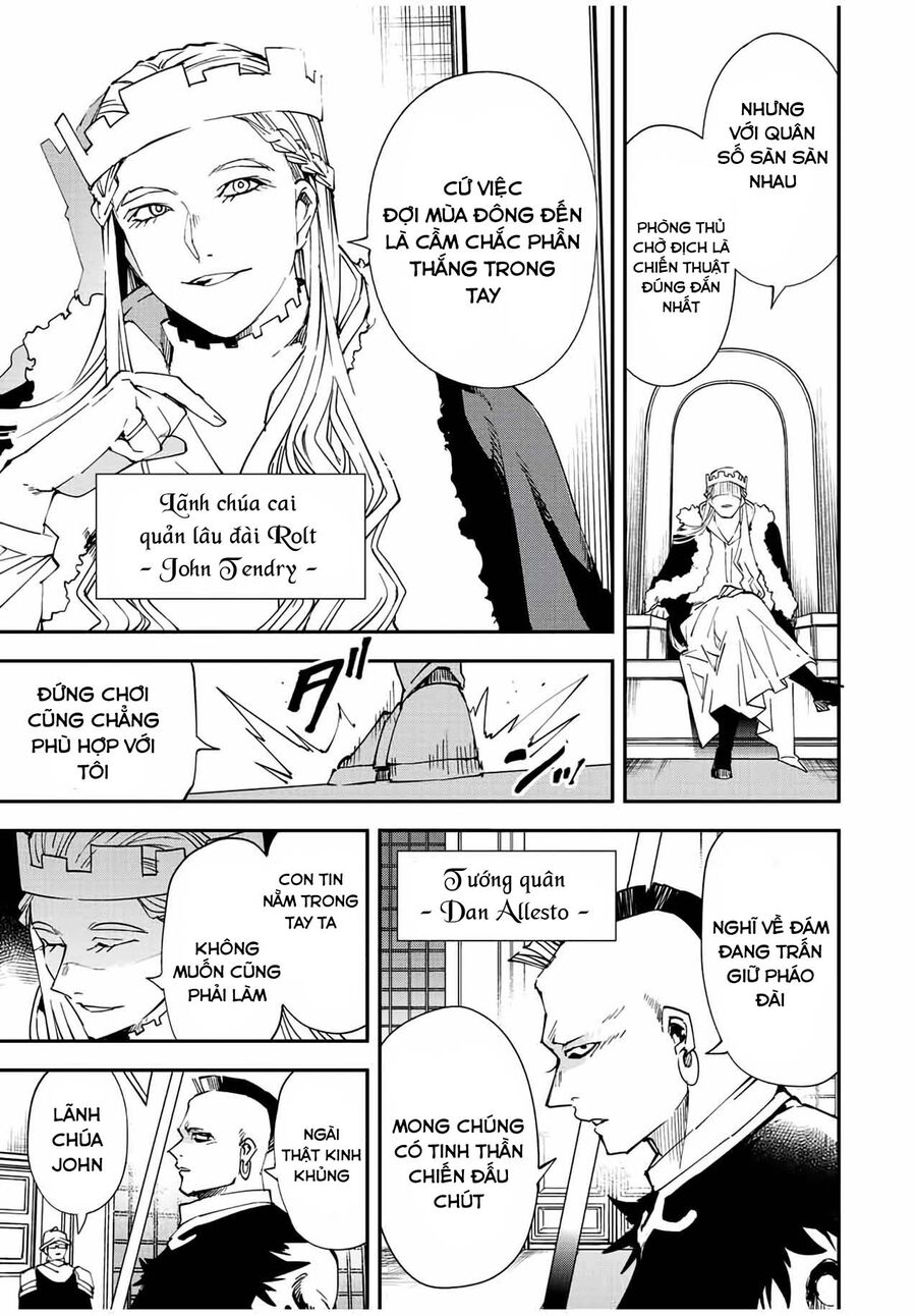 Quý Tộc Tái Sinh Thăng Tiến Nhờ Kỹ Năng Thẩm Định: Vì Thừa Kế Một Lãnh Địa Nhỏ Yếu, Nên Khi Tuyển Dụng Người Tài, Đã Trở Thành Lãnh Địa Mạnh Nhất Chapter 81 - Trang 2