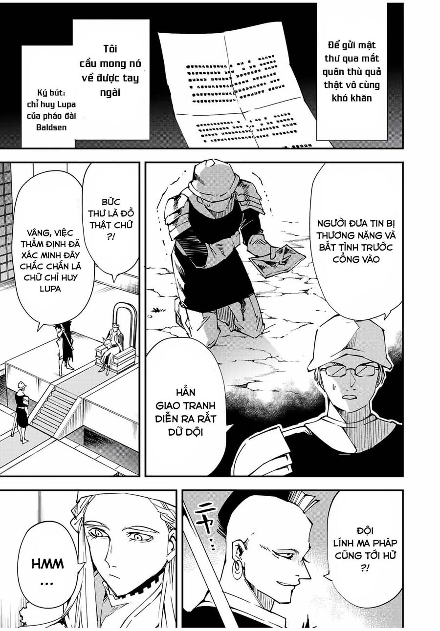 Quý Tộc Tái Sinh Thăng Tiến Nhờ Kỹ Năng Thẩm Định: Vì Thừa Kế Một Lãnh Địa Nhỏ Yếu, Nên Khi Tuyển Dụng Người Tài, Đã Trở Thành Lãnh Địa Mạnh Nhất Chapter 81 - Trang 2