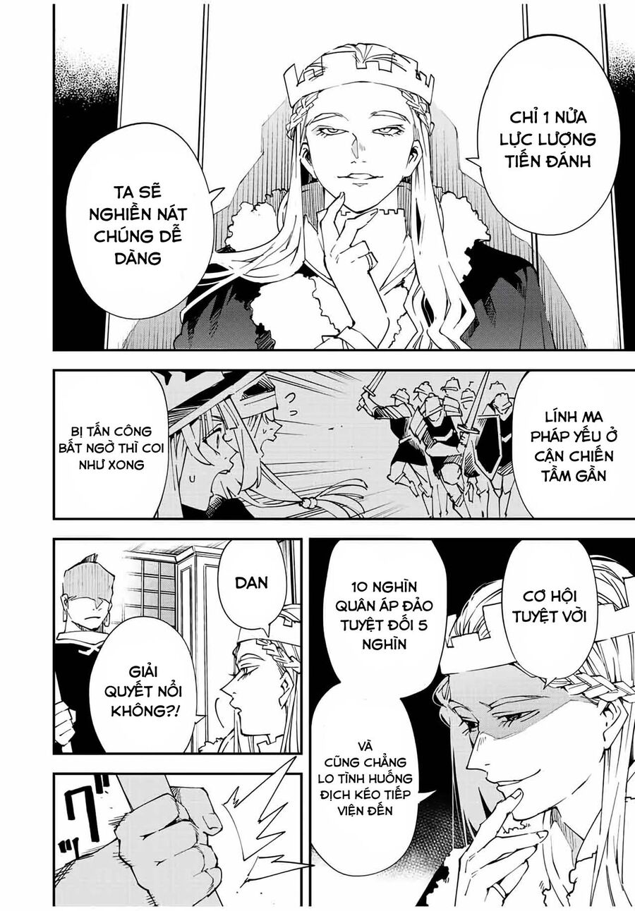 Quý Tộc Tái Sinh Thăng Tiến Nhờ Kỹ Năng Thẩm Định: Vì Thừa Kế Một Lãnh Địa Nhỏ Yếu, Nên Khi Tuyển Dụng Người Tài, Đã Trở Thành Lãnh Địa Mạnh Nhất Chapter 81 - Trang 2