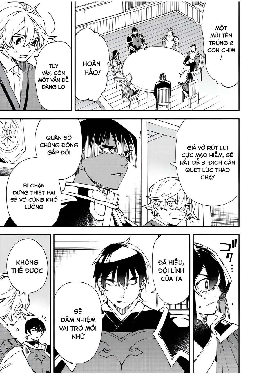 Quý Tộc Tái Sinh Thăng Tiến Nhờ Kỹ Năng Thẩm Định: Vì Thừa Kế Một Lãnh Địa Nhỏ Yếu, Nên Khi Tuyển Dụng Người Tài, Đã Trở Thành Lãnh Địa Mạnh Nhất Chapter 81 - Trang 2