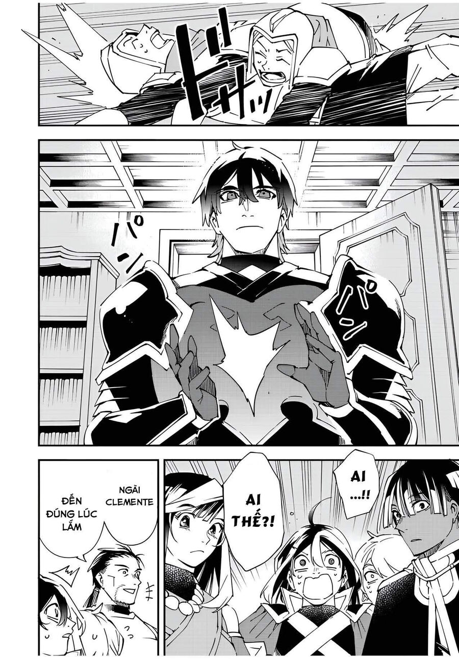 Quý Tộc Tái Sinh Thăng Tiến Nhờ Kỹ Năng Thẩm Định: Vì Thừa Kế Một Lãnh Địa Nhỏ Yếu, Nên Khi Tuyển Dụng Người Tài, Đã Trở Thành Lãnh Địa Mạnh Nhất Chapter 81 - Trang 2