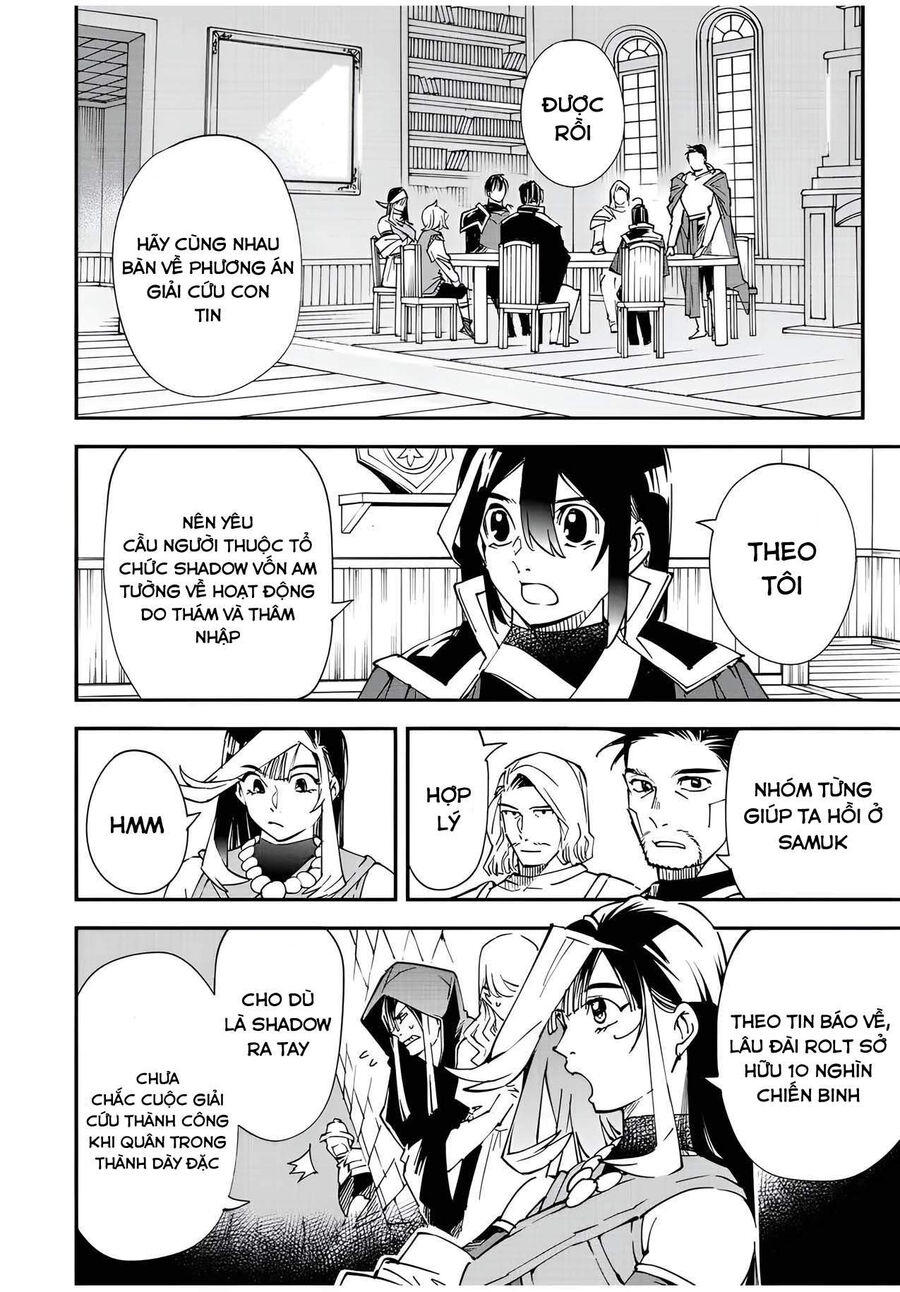 Quý Tộc Tái Sinh Thăng Tiến Nhờ Kỹ Năng Thẩm Định: Vì Thừa Kế Một Lãnh Địa Nhỏ Yếu, Nên Khi Tuyển Dụng Người Tài, Đã Trở Thành Lãnh Địa Mạnh Nhất Chapter 81 - Trang 2