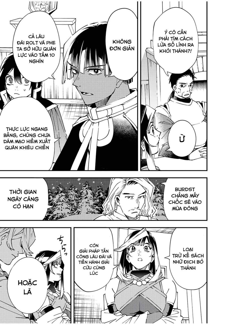 Quý Tộc Tái Sinh Thăng Tiến Nhờ Kỹ Năng Thẩm Định: Vì Thừa Kế Một Lãnh Địa Nhỏ Yếu, Nên Khi Tuyển Dụng Người Tài, Đã Trở Thành Lãnh Địa Mạnh Nhất Chapter 81 - Trang 2