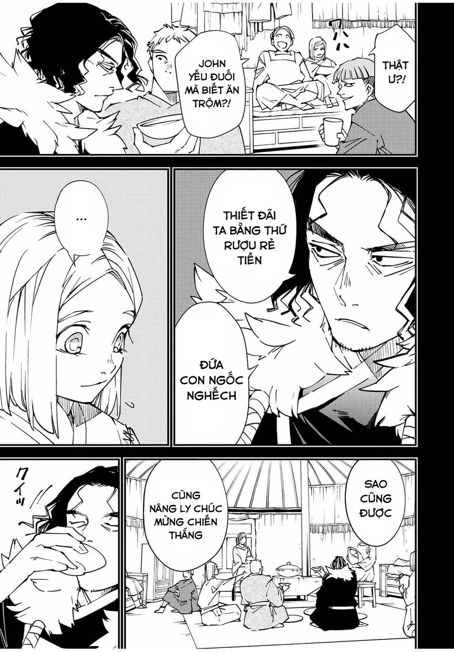 Quý Tộc Tái Sinh Thăng Tiến Nhờ Kỹ Năng Thẩm Định: Vì Thừa Kế Một Lãnh Địa Nhỏ Yếu, Nên Khi Tuyển Dụng Người Tài, Đã Trở Thành Lãnh Địa Mạnh Nhất Chapter 83 - Trang 2